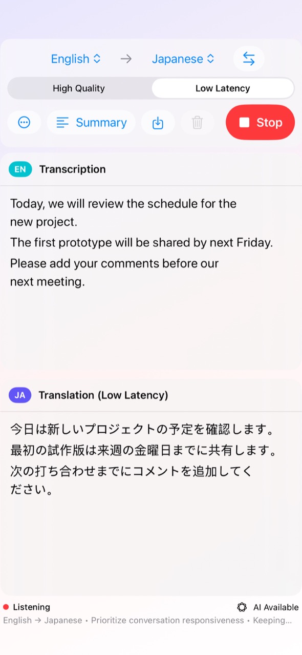 wayaknow displaying English and Japanese utterances with language labels